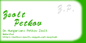 zsolt petkov business card